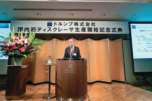 Trumpf produziert Scheibenlaser in Japan