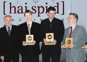 High-Speed-Machining-Award 2004 für  Referenzbauteil aus Aluminium
