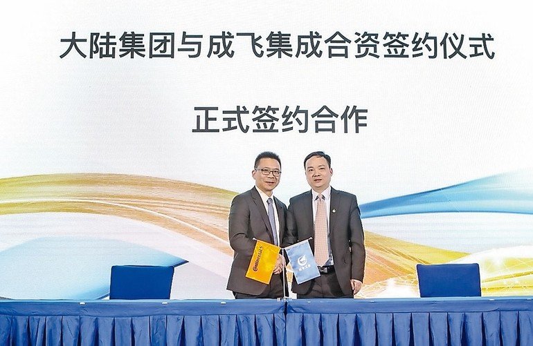 Continental gründet Joint Venture in China