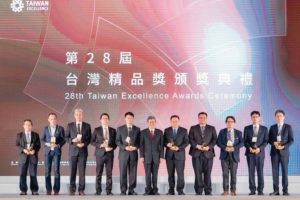Innovativste Produkte Made in Taiwan mit bedeutendem Award ausgezeichnet