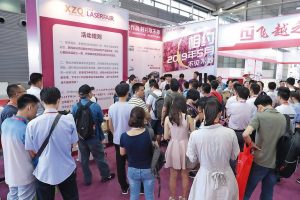 Hannover steigt in LaserFair Shenzhen ein